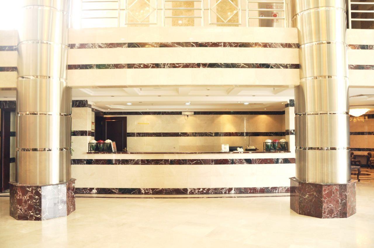 Narjes Al Hadeqa Hotel Mekka Buitenkant foto