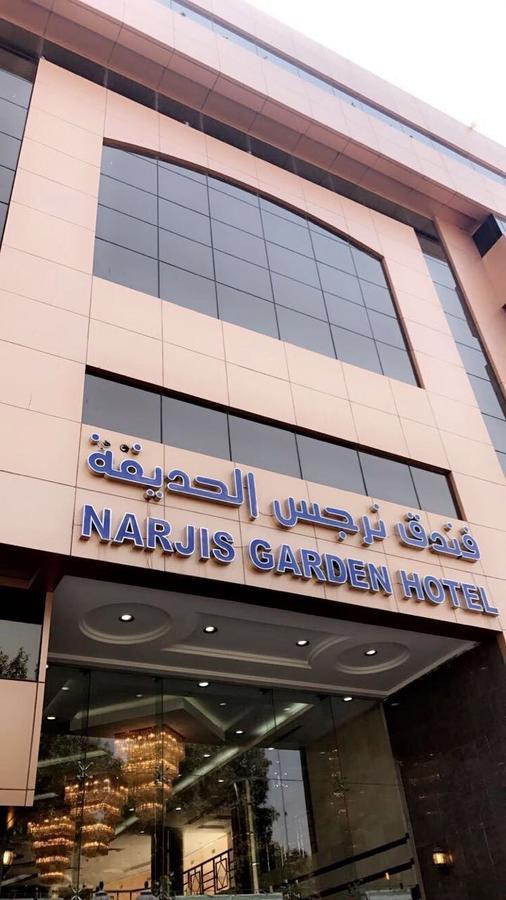 Narjes Al Hadeqa Hotel Mekka Buitenkant foto
